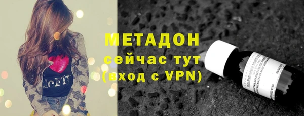 мефедрон мука Корсаков