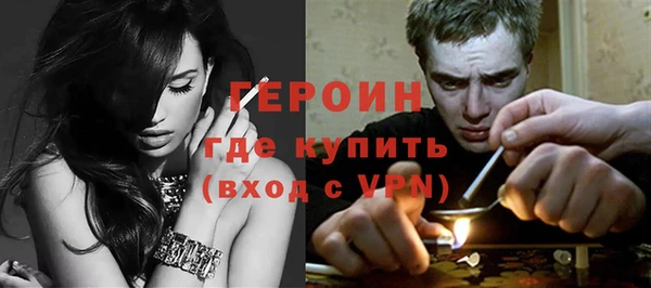 спиды Костерёво