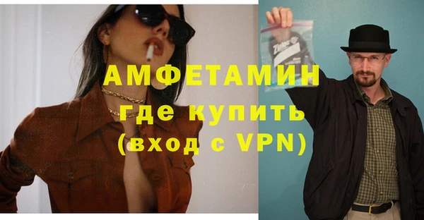 PSILOCYBIN Вязьма