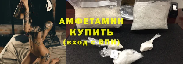 PSILOCYBIN Вязьма