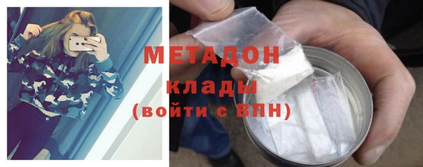 Альфа ПВП Гусев
