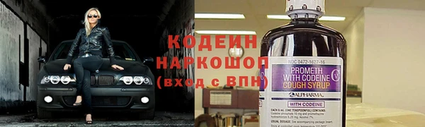 COCAINE Гусиноозёрск