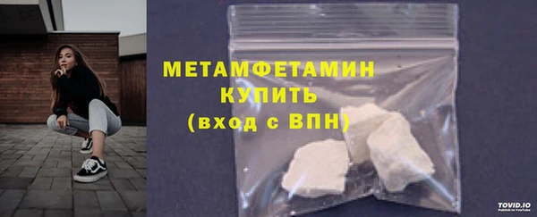 ГАЛЛЮЦИНОГЕННЫЕ ГРИБЫ Вязники