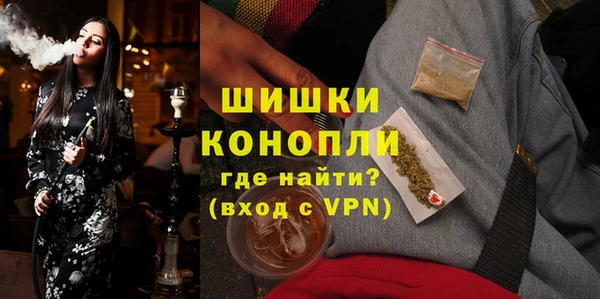 альфа пвп Вяземский