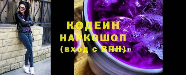 марки lsd Коряжма