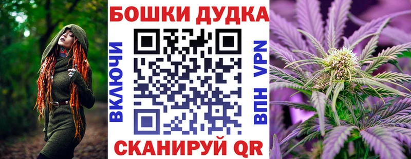 Шишки марихуана тримм  Енисейск 